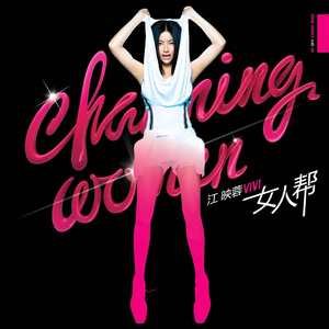 快手抖显熟妇裸舞
