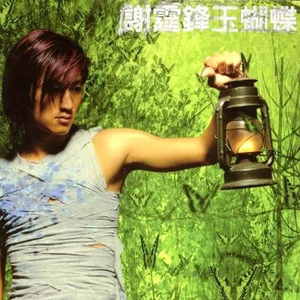 快手抖显熟妇裸舞
